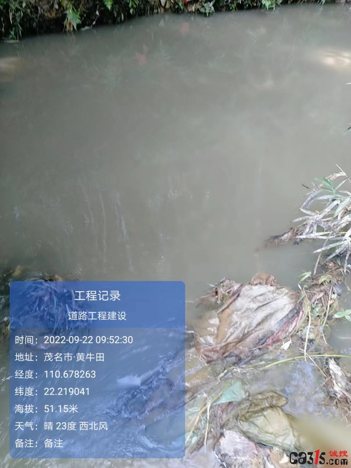 微信图片_20220923144728_副本.jpg