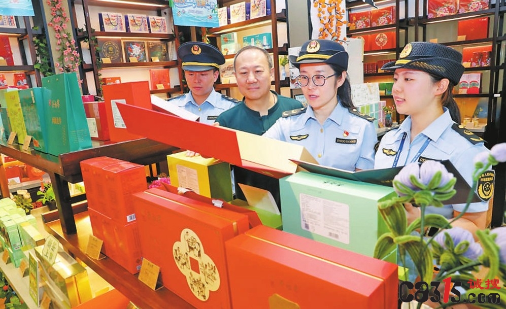 北京市东城区市场监管局开展茶叶过度包装专项监督检查